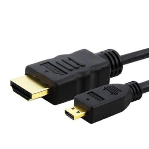 HDMI Cable